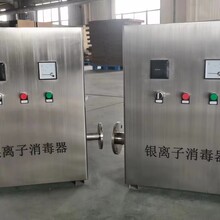 YLC-360紫外线消毒器