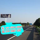 高速廣告牌發(fā)布