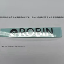 供應(yīng)電鍍鎳片標(biāo)貼金屬貼紙標(biāo)簽金屬logo超薄熱熔膠金屬鎳標(biāo)