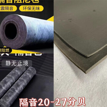 河北廣陽區(qū)彩色吸音板好不好用