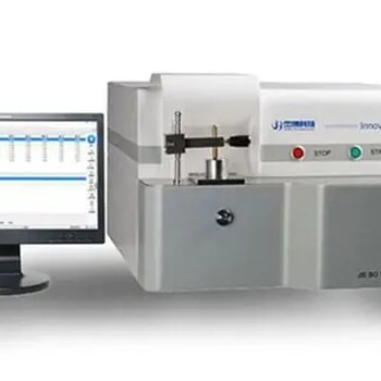 合金成分分析鉴定光谱分析检测成都检测公司
