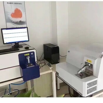 不明金屬的鑒定金屬成分分析