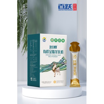 具规模羊奶粉生产企业，拥有5G有机牧场——西安百跃羊乳集团