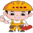 合肥二手舊房翻新，新房裝修，水電改造，店鋪裝修