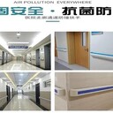 防撞扶手批發(fā)防撞扶手生產(chǎn)廠家醫(yī)院走廊防撞扶手