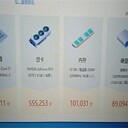 合肥上門攝像頭監(jiān)控安裝網(wǎng)絡布線干事靠譜