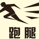 合肥跑腿幫您辦事搬運(yùn)貨物跑腿收拾行李拍照郵寄快遞送貨幫買(mǎi)