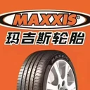 合肥銷售瑪吉斯輪胎量大價優(yōu)