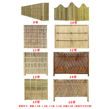 保山竹籬笆竹柵欄衡水冀州竹節(jié)護(hù)欄仿竹護(hù)欄