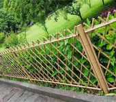 金华竹篱笆竹片栏杆荆州荆州竹节围栏仿竹护栏