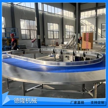 環(huán)形塑料網(wǎng)帶輸送機(jī)食品用pp網(wǎng)帶轉(zhuǎn)彎?rùn)C(jī)雞蛋筐360度循環(huán)傳送設(shè)備