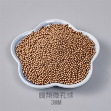 腾翔银离子微孔球微孔陶瓷球吸附水中余氯净化水质