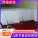 常德冰塊配送常德冰塊雕塑
