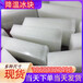 揚州冰塊配送揚州工業(yè)冰塊