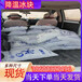 金華冰塊配送金華工業(yè)冰塊