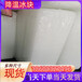 周口冰快配送周口食用冰塊周口降溫冰塊周口制冰廠周口干冰配送周口液氮廠家