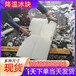商洛冰快配送商洛食用冰塊商洛降溫冰塊商洛制冰廠商洛干冰配送商洛液氮廠家
