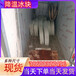 盤(pán)錦工業(yè)冰降溫冰設(shè)備降溫加工定做冰塊