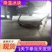 內(nèi)江冰快配送內(nèi)江食用冰塊內(nèi)江降溫冰塊內(nèi)江制冰廠內(nèi)江干冰配送內(nèi)江液氮廠家