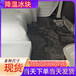 六盤水冰塊配送六盤水冰塊廠家