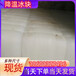瑞安冰塊配送瑞安冰塊配送