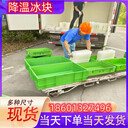 武漢冰快配送武漢食用冰塊武漢降溫冰塊武漢制冰廠武漢干冰配送武漢液氮廠家