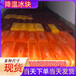 襄陽冰快配送襄陽食用冰塊襄陽降溫冰塊襄陽制冰廠襄陽干冰配送襄陽液氮廠家