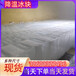 畢節(jié)冰快配送畢節(jié)食用冰塊畢節(jié)降溫冰塊畢節(jié)制冰廠畢節(jié)干冰配送畢節(jié)液氮廠家