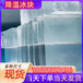 承德冰塊配送承德冰塊雕塑