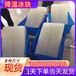 張家口冰快配送張家口食用冰塊張家口降溫冰塊張家口制冰廠張家口干冰配送張家口液氮廠家