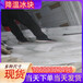 岳陽冰塊配送岳陽降溫冰