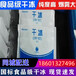 臨猗冰塊配送臨猗食用冰塊