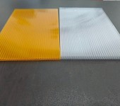 透明塑料板材临沭阳光板价格PC板材