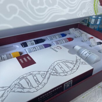 人半乳凝集素9(GAL9)ELISA試劑盒靈敏度高