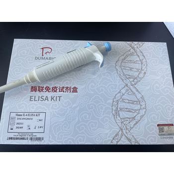 兔甲狀腺素受體α(THRα)ELISA試劑盒
