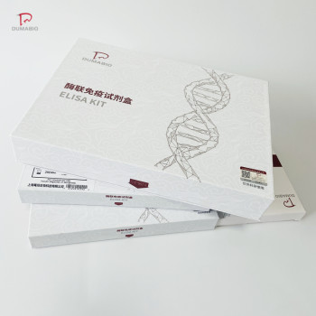 兔视黄醇结合蛋白4(RBP4)ELISA试剂盒