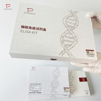 牛真核翻译起始因子3a(eIF3a)ELISA试剂盒