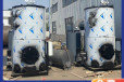 大型立式燃油燃气蒸汽发生器桑拿洗浴热交换设备锅炉