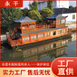旅游景點(diǎn)大型雙層觀光船生產(chǎn)廠家中式仿古電動游船餐飲船圖片