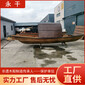水鄉(xiāng)搖櫓木船廠家中式仿古烏篷船旅游景區(qū)觀光船電動圖片