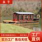 歐式畫(huà)舫船生產(chǎn)廠(chǎng)家景區(qū)電動(dòng)觀(guān)光船旅游水上賞景游船圖片