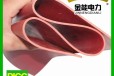 天津市配电室10kv环保型绝缘胶垫橡胶板生产厂家