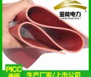 江苏常州市配电室10kv环保型绝缘橡胶垫橡胶板生产厂家