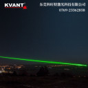 KVANT科旺特室外激光灯束-IP65防水等级无惧恶劣天气
