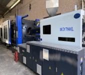 海达注塑机780吨原装伺服注塑机2022年99成新二手价出售