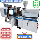 震雄注塑機(jī)JM168-MK6max質(zhì)保一年全新機(jī)二手價(jià)出售