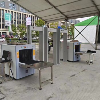 沈陽出租演唱會二手安檢機(jī)，金屬安檢門，全國上門維保