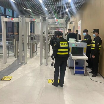 沈陽出租演唱會二手安檢機(jī)，金屬安檢門，全國上門維保