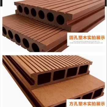 雞西木塑棧道合作品牌
