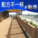 汕尾木塑景觀地板使用年限